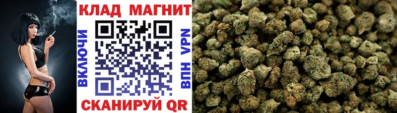 Продажа наркотиков Чудово Бутират  ГАШИШ  МАРИХУАНА  Кокаин 