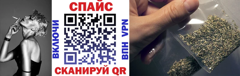 Бутират буратино  mega сайт  Чудово 
