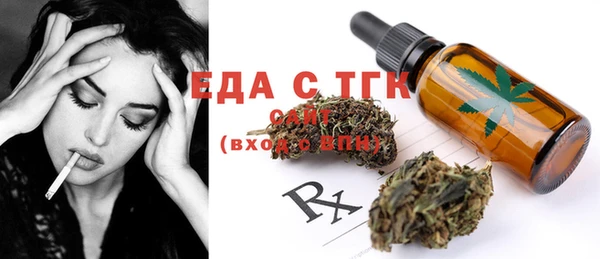 mix Сатка