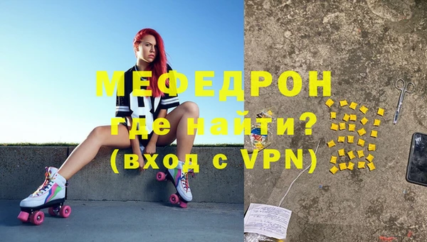 гашиш Верея