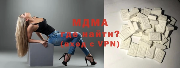 гидропоника Саяногорск