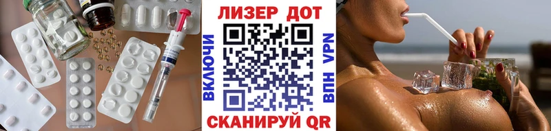 hydra ссылки Чудово ЛСД экстази ecstasy продажа наркотиков