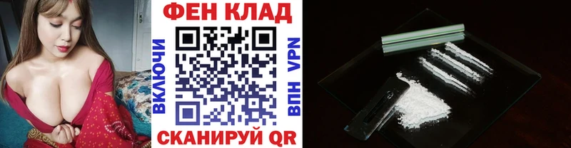 MEGA ссылка  закладка  Чудово  Первитин витя 