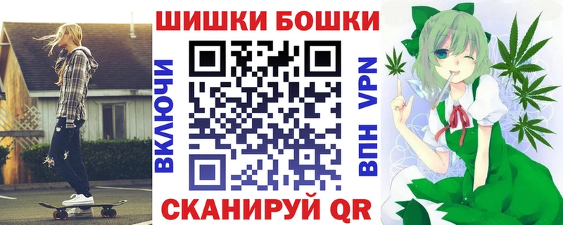 что такое   Чудово  Канабис THC 21% 